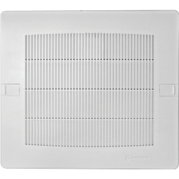 Picture for category Grilles